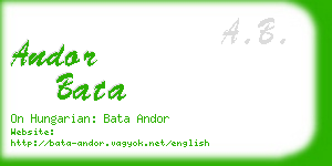 andor bata business card